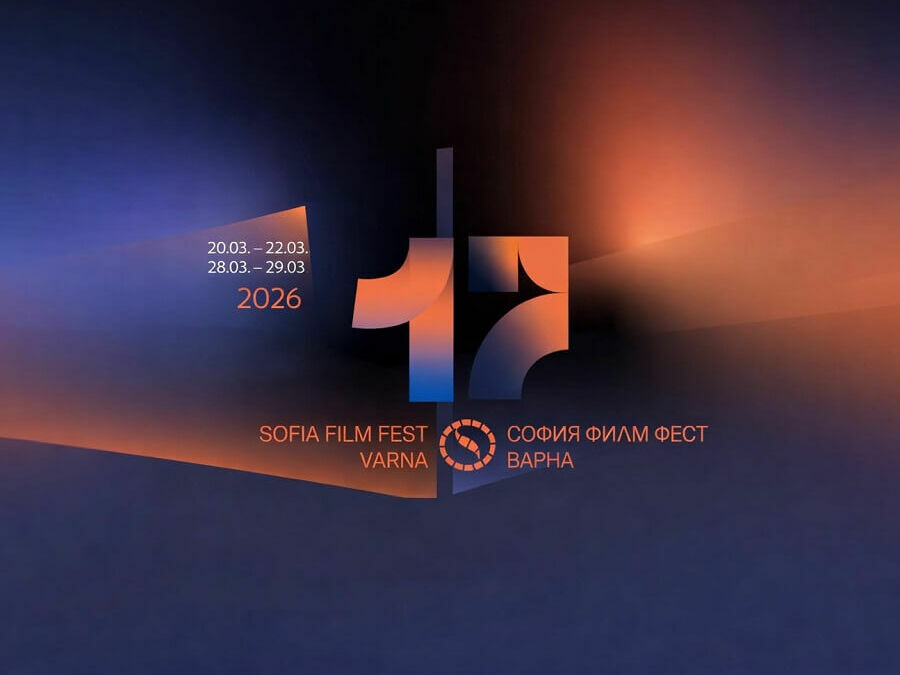 София Филм Фест гостува във Варна