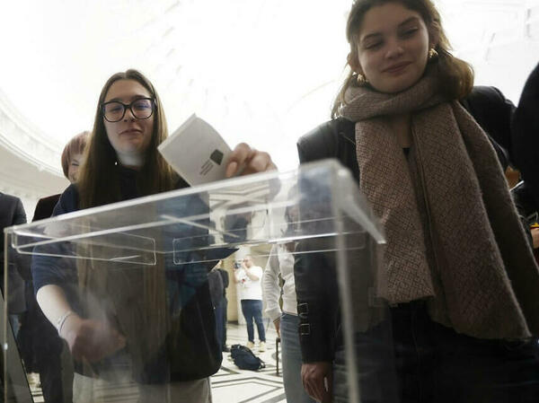 Гласуваме за 52-рото Народно събрание