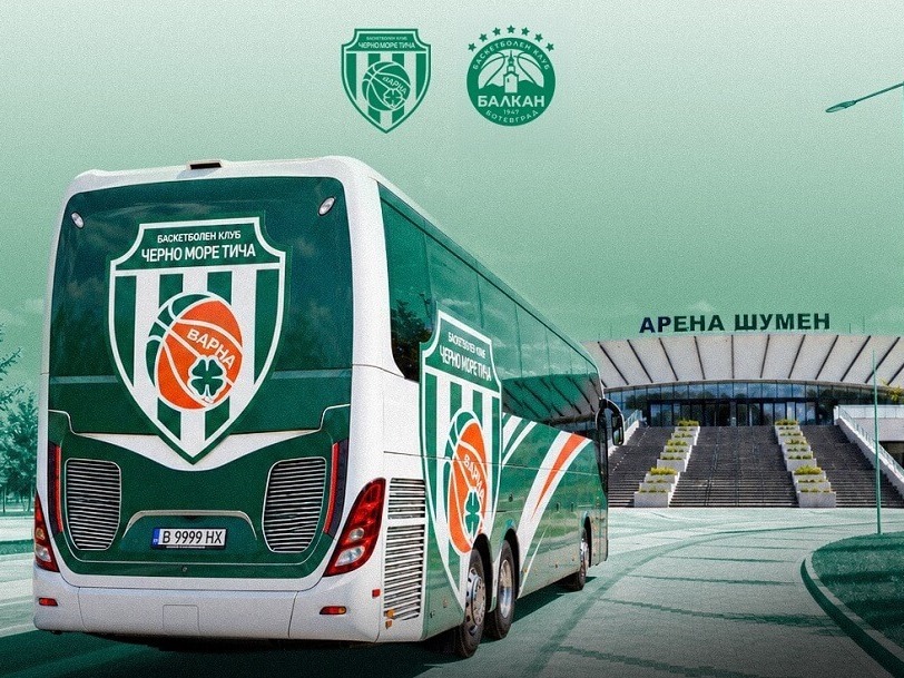Безплатни автобуси до Шумен за феновете на „моряците“
