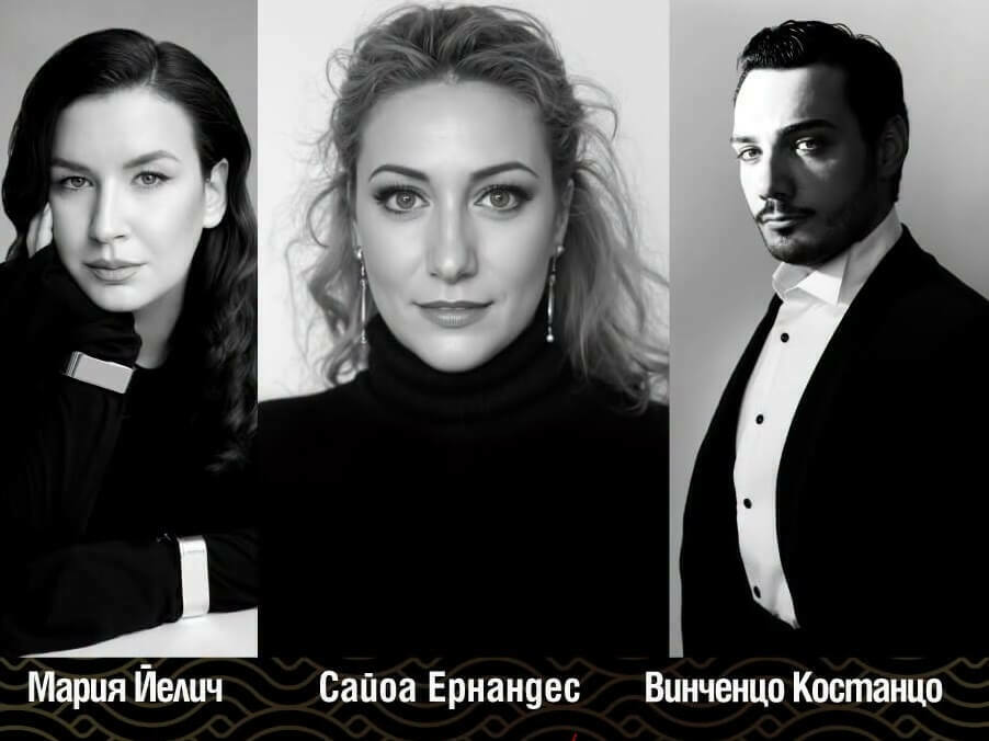 Местят на закрито представленията на „Турандот“ 