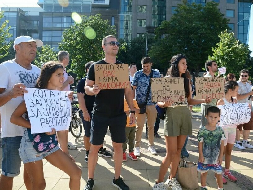 Протест срещу застрояването на зелени площи