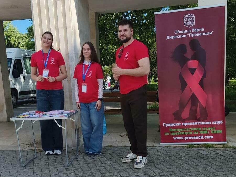 Безплатни изследвания за ХИВ и хепатит