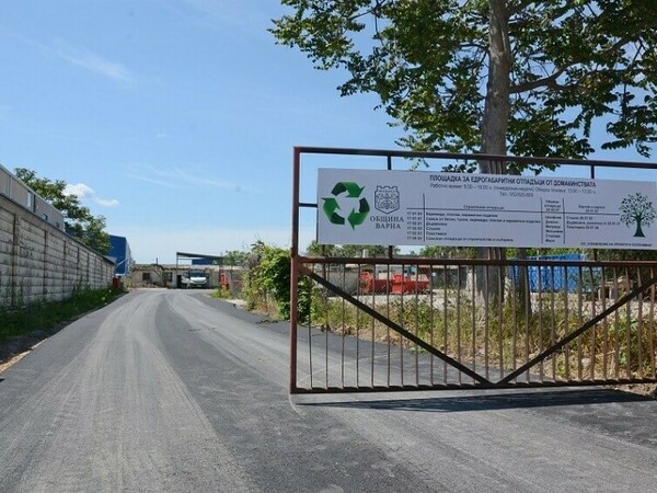 Битката с отпадъците във Варна продължава