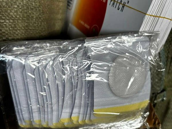Задържаха хиляди контрабандни пластири за отслабване