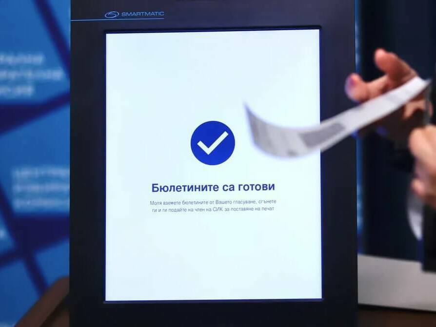 Проверяваме по телефона или онлайн къде ще гласуваме