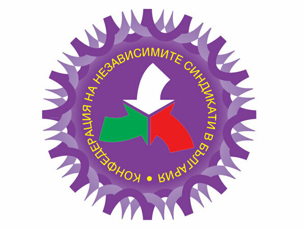 Новата седмица започва с два протеста