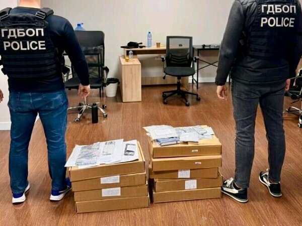 Разкриха схема за инвестиционни измами